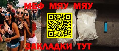 хмурый Пушкино