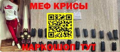 mdma Первоуральск