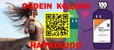 mix Пугачёв