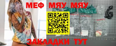 mix Пугачёв