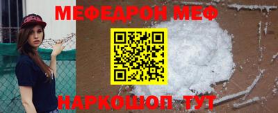 mdma Первоуральск