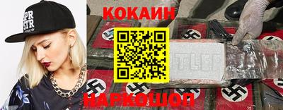 сатива Партизанск
