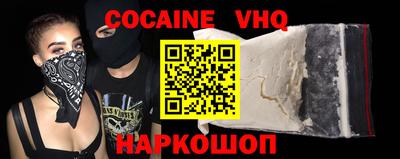 экстази Пыть-Ях