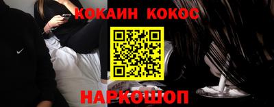 сатива Партизанск