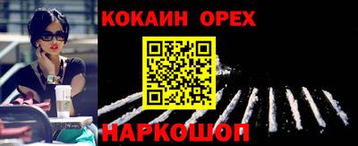 mdma Первоуральск