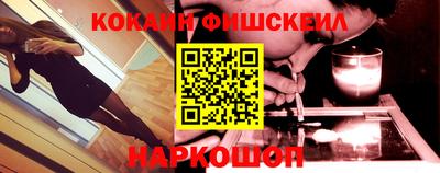 mdma Первоуральск