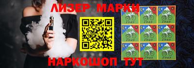 хмурый Пушкино