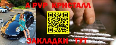 mdma Первоуральск