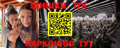 меф VHQ Пенза