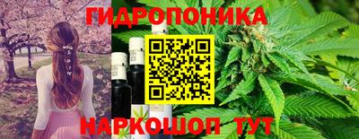 меф VHQ Пенза