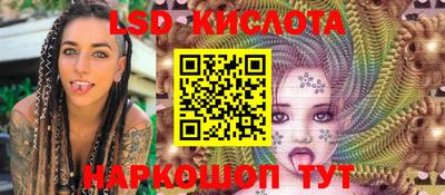 mdma Первоуральск