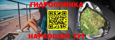 меф VHQ Пенза