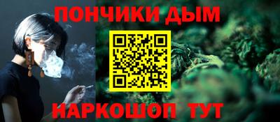 меф VHQ Пенза