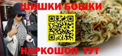 меф VHQ Пенза