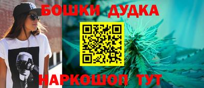 меф VHQ Пенза