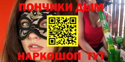 сатива Партизанск
