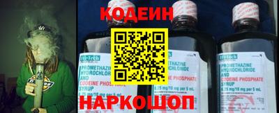 сатива Партизанск