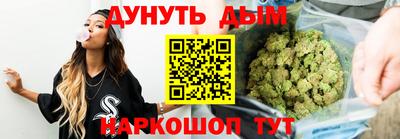 меф VHQ Пенза