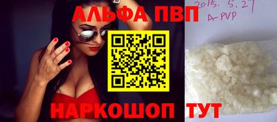 mdma Первоуральск