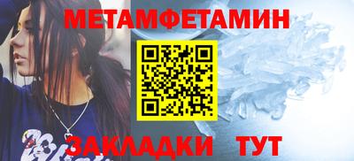 mdma Первоуральск