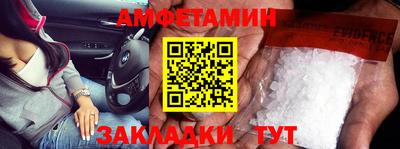 mdma Первоуральск