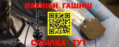 экстази Пыть-Ях