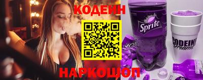 mdma Первоуральск