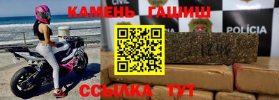 mdma Первоуральск