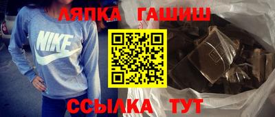 mdma Первоуральск