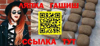 mix Пугачёв
