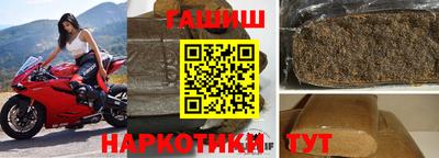 хмурый Пушкино