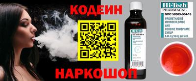 меф VHQ Пенза