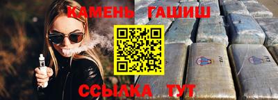 меф VHQ Пенза